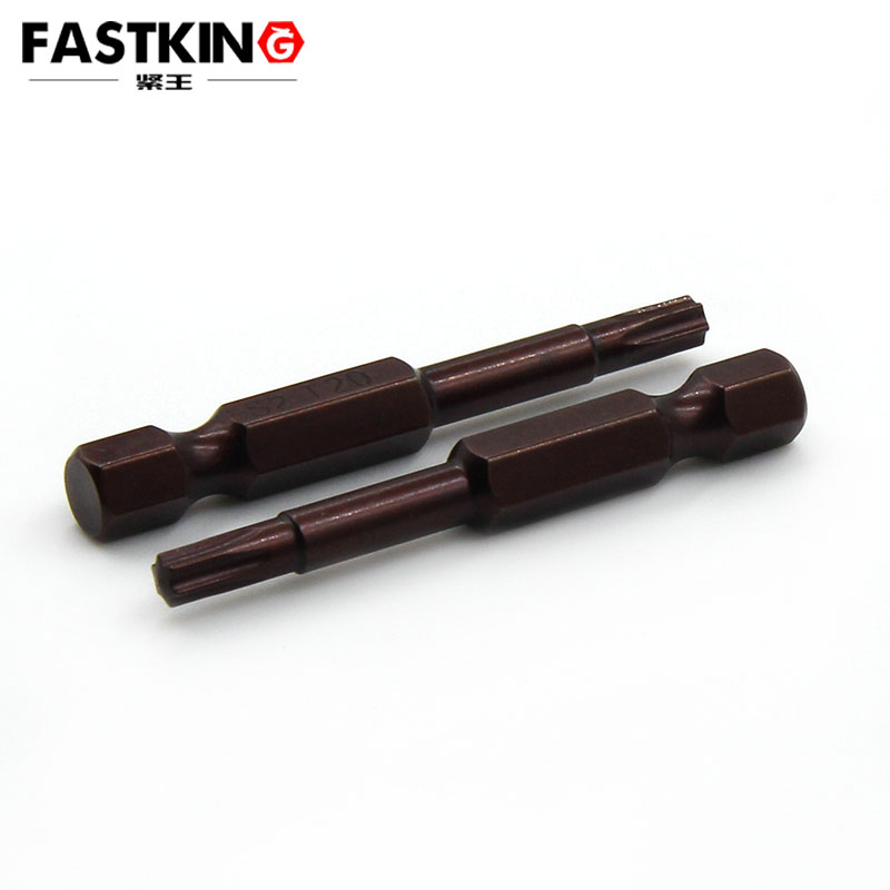 S2鋼古銅色噴沙梅花風(fēng)批頭