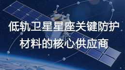 方寸達(dá)派瑞林