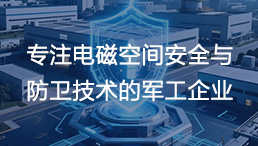 方寸達(dá)派瑞林