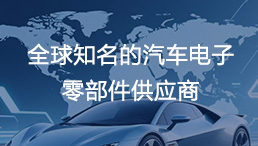 方寸達(dá)派瑞林